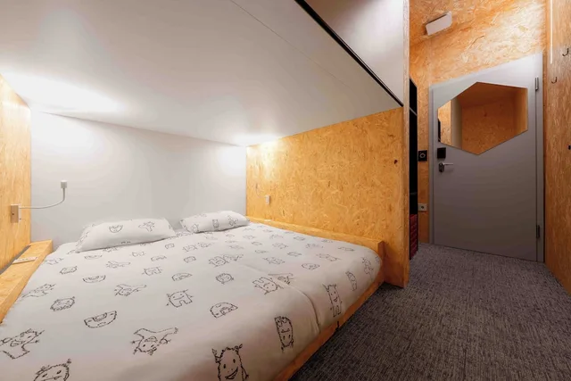 كابينة بسرير مزدوج بحمام مشترك في طابق منخفض، Ibis Styles Ljubljana The Fuzzy Log 2/6