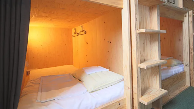 Capsule, Female Only, Travel&Book Hotel Hulaton Cabin Takamatsu - Hostel 1/1