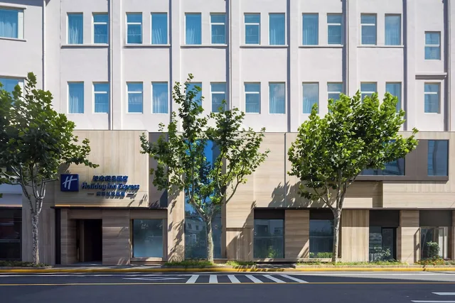 Holiday Inn Express Shanghai Jing An Xikang Road by IHG, Shanghai 2/50