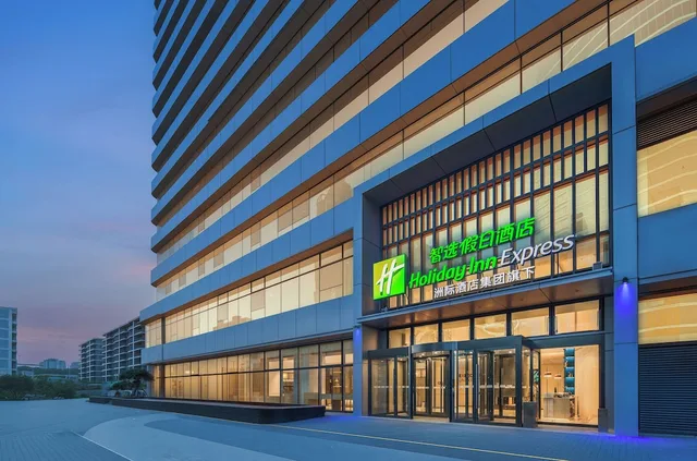 Holiday Inn Express Rizhao Oriental Colorful City by IHG، Rizhao 5/50