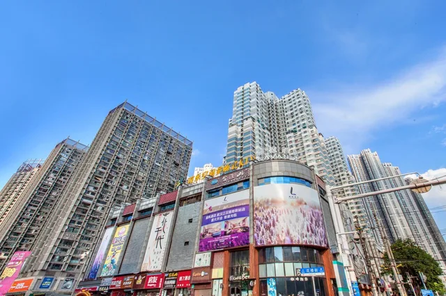 Lavande Hotel (Wuhan Jianghan Road Wanda Plaza)، ووهان 14/54
