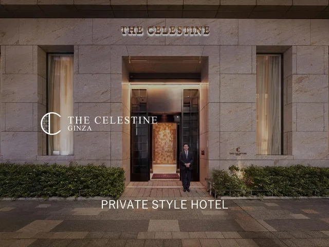 غرفة بسرير مزدوج، The Celestine Ginza 1/1