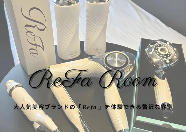 Refa، Henn na Hotel Tokyo Asakusabashi 1/1