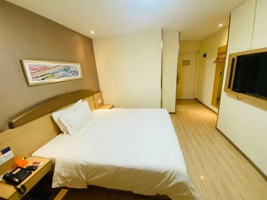 غرفة سوبيريور بسرير كوين، 7 Days Inn (Guiyang Dusi Road) 1/2