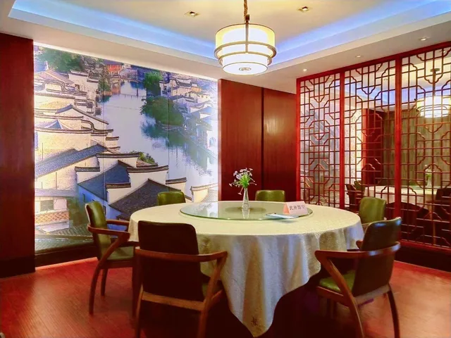 Zhejiang Hotel، غوانزو 25/29