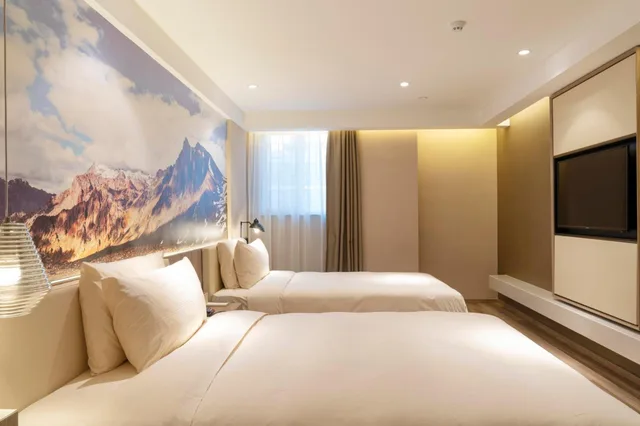 غرفة بسريرين منفصلين، Atour Hotel Urumqi People's Cinema 1/3