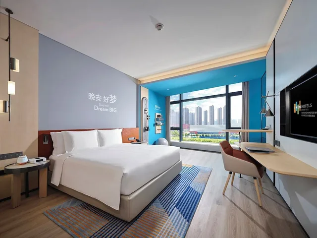 Premium, King Bed, Stadium View، Even Hotels Nanjing Yangtze River 2/6