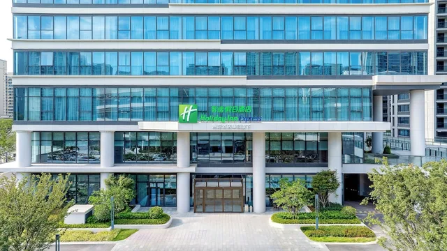 Holiday Inn Express Taizhou Jiaojiang by IHG, Taizhou 4/42