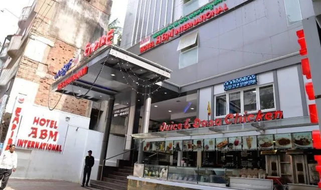 Hotel ABM International، بنغالور 1/30