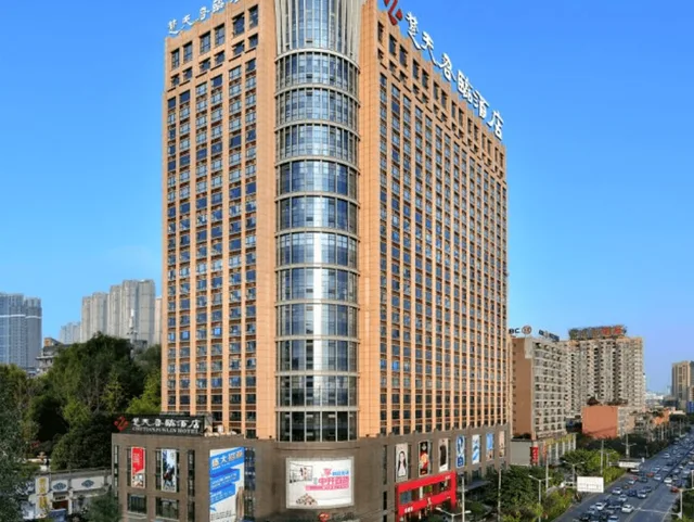 Yitel (Chengdu Chutian Junlin)، تشنغدو 4/50