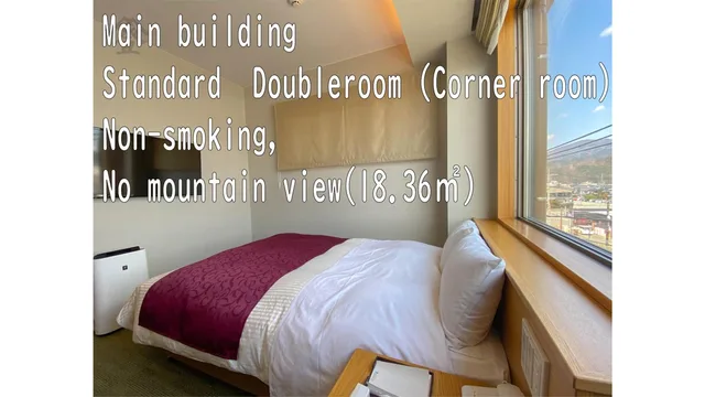 غرفة قياسية بسرير مزدوج، The Noborisaka Hotel 2/6