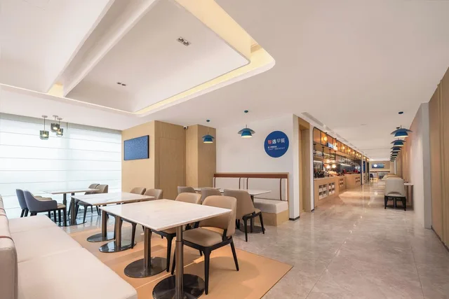 Holiday Inn Express Rizhao Oriental Colorful City by IHG، Rizhao 34/50