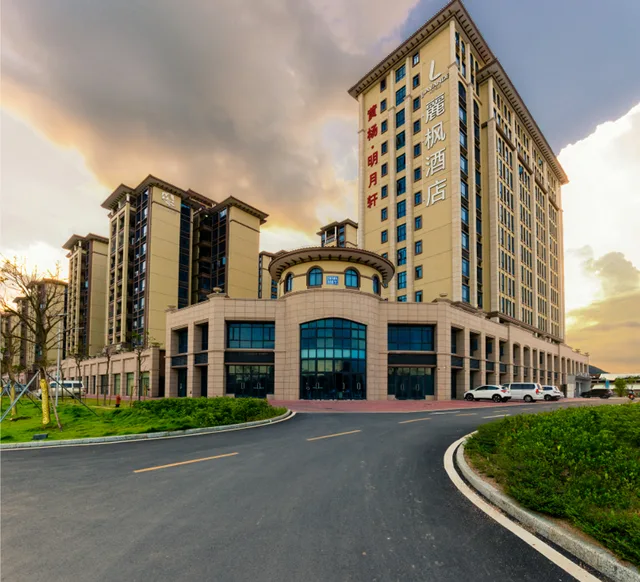 Lavande Hotels (Zhuhai Doumen Chengqu Huangyang)، Jing'an 26/27