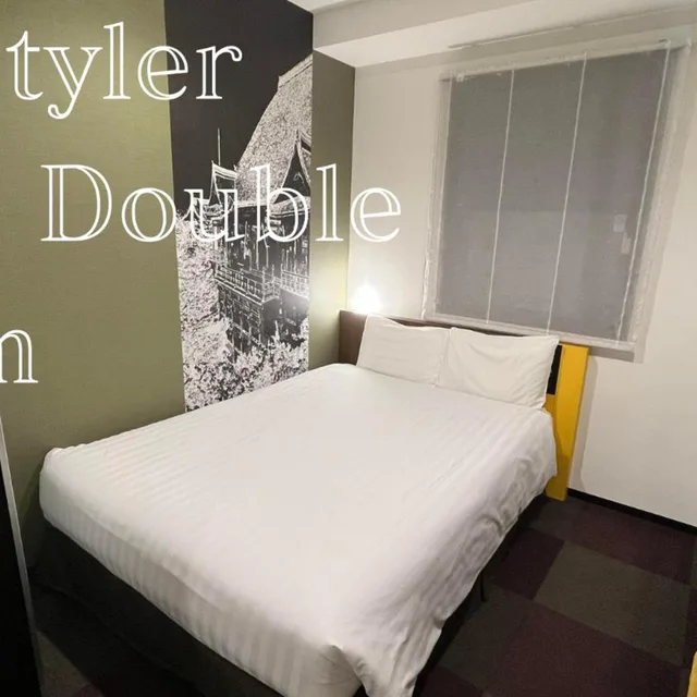 Semi Room, Double Bed، Henn na Hotel Tokyo Haneda 12/30