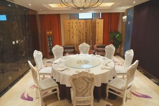 Holiday Inn Beijing Daxing Movie Park by IHG، بكين 36/50