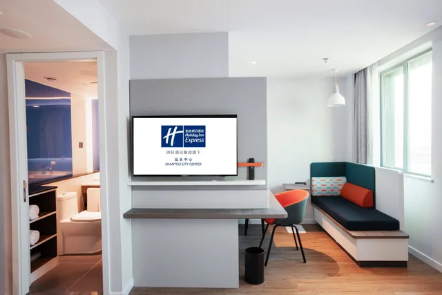 غرفة قياسية، Holiday Inn Express Shantou City Center by IHG 2/2