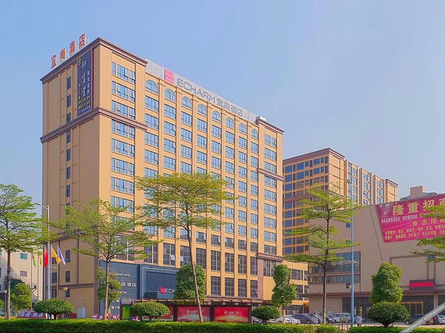 Echarm Hotel Foshan West Station Shishan Luocun، فوشان 7/59