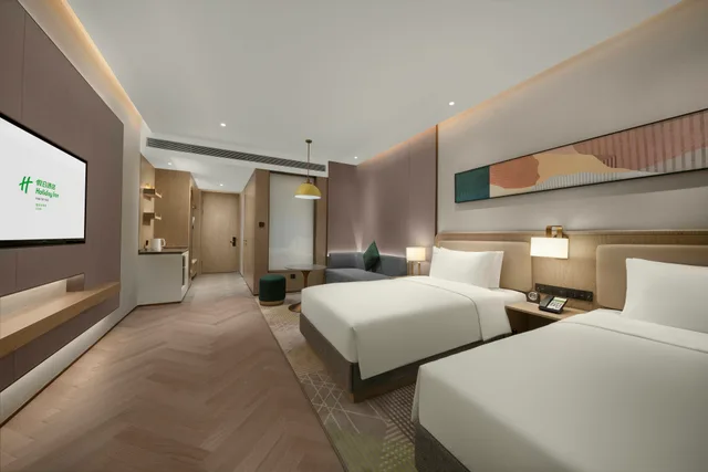 غرفة قياسية بسريرين منفصلين، Holiday Inn Fu’an 1/3