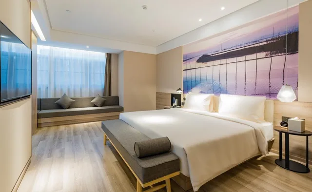 Jimu, Queen Bed, Atour Hotel Nanjing Maqun 1/1