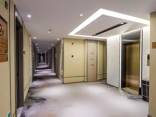 Home Business travel Inn (Shanghai East Nanjing Road The Bund Center)، Pudong 6/41
