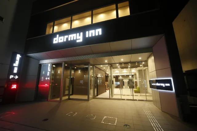 غرفة بسريرين منفصلين تُحدَّد حسب التوفر، DORMY INN HONHACHINOHE 1/1