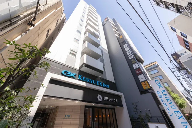 Room, Triple, KEIKYU EX INN HAMAMATSU-CHO DAIMON-STATION 1/1