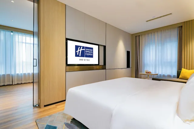 Suite, Single Bed, Holiday Inn Express Xi an High Tech Zone North 2/10