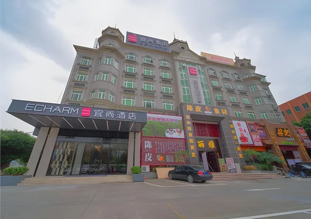 Echarm Hotel( Guangzhou Shiqiao Metro Station Zuanhui Square)، غوانزو 8/53