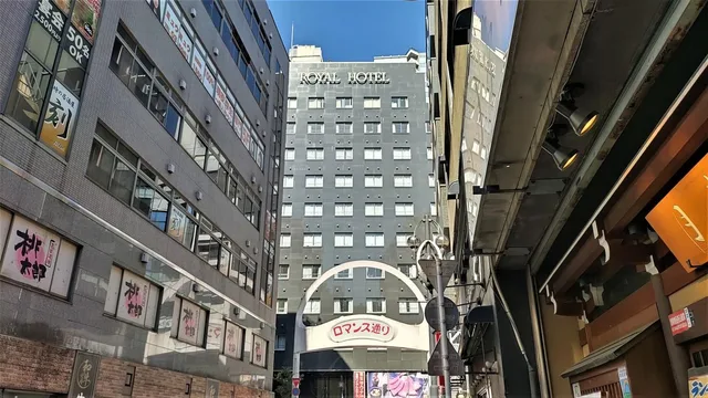 غرفة بسريرين بإطلالة على المدينة، Ikebukuro Royal Hotel 1/1