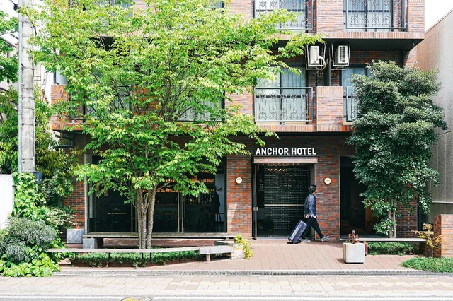 غرفة تُحدَّد حسب التوفر، Anchor Hotel Fukuyama 1/1