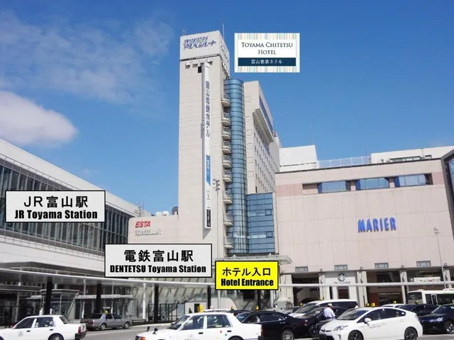 غرفة بريميوم بسريرين للمدخنين، Toyama Chitetsu Hotel 1/1