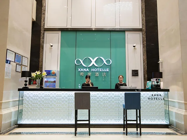Xana Hotelle (Zhengzhou Guoji Road)، تشنغتشو 14/100