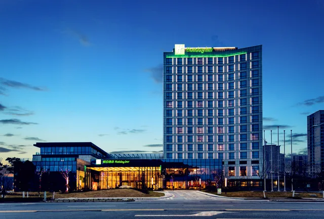 HOLIDAY INN EXPRESS WUXI TAIHU NEW CITY، ووشي 1/39