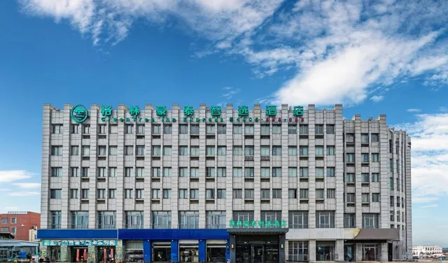 غرفة ثلاثية بثلاثة أسرّة، GreenTree Inn Yancheng Tinghu District Environmental Protection Industrial Park Express Hotel 1/1