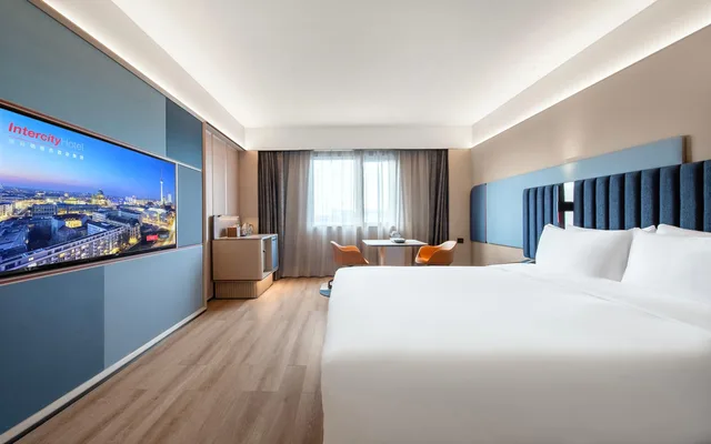 غرفة بسرير كينج، InterCityHotel Shanghai Hongqiao Airport 1/1