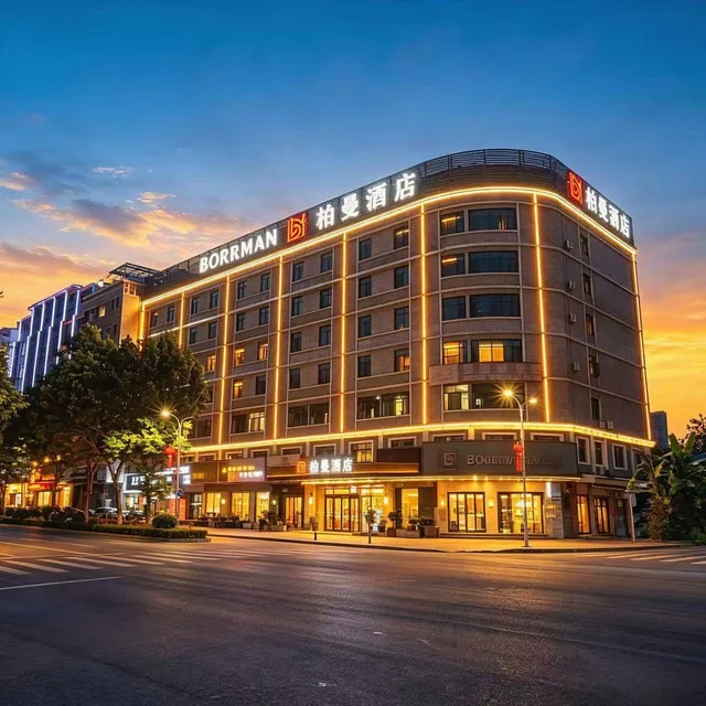 Borrman Hotel (Huizhou Boluo Overseas Chinese Middle School)، Huizhou 5/33
