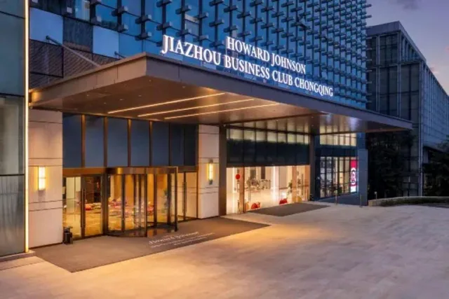 غرفة كلاسيكية بسرير كينج، Howard Johnson Jiazhou Business Club Chongqing 1/1