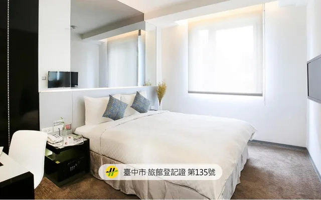 غرفة قياسية، CityInn Hotel Plus Taichung Station Branch 1/2