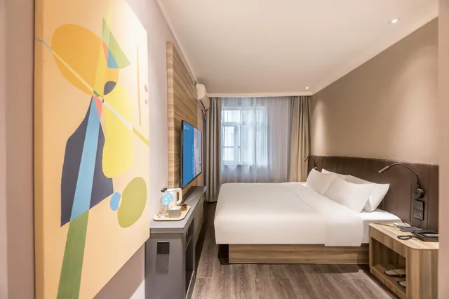 غرفة سوبيريور، Hanting Hotel Yancheng 1/2