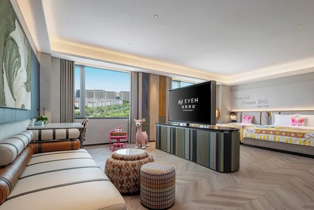 EVEN Hotel Yining by IHG، Taxkowruek 35/50