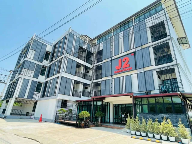 غرفة تُحدَّد عند الوصول، J2 Residence Chiang Rai 1/1
