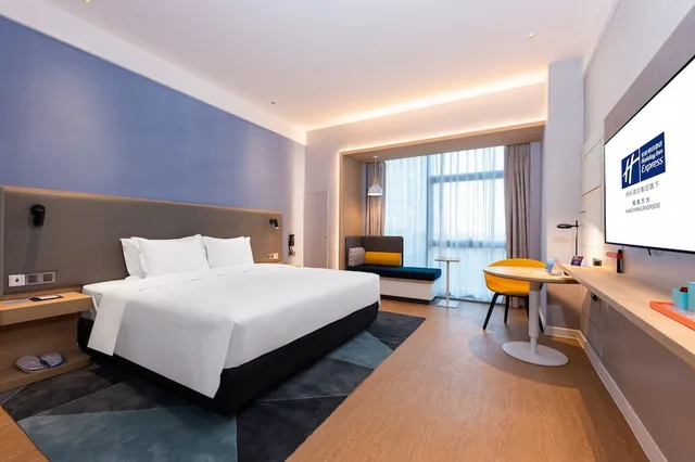 Standard, King Bed, Accessible, Holiday Inn Express Nanchang Riverside 1/5