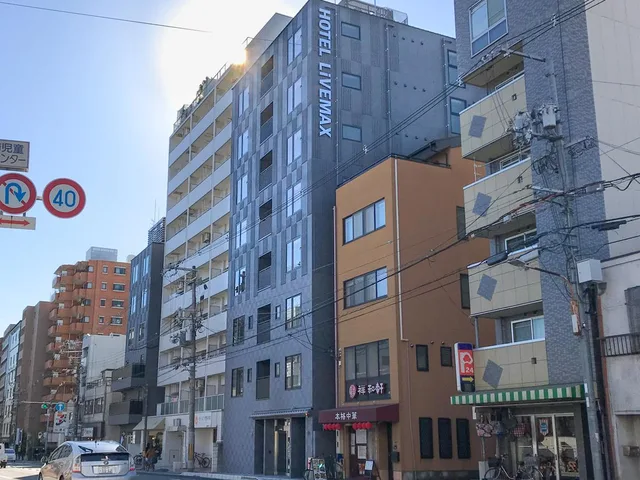 غرفة، HOTEL LiVEMAX Kyoto Nijojo Nishi 1/1