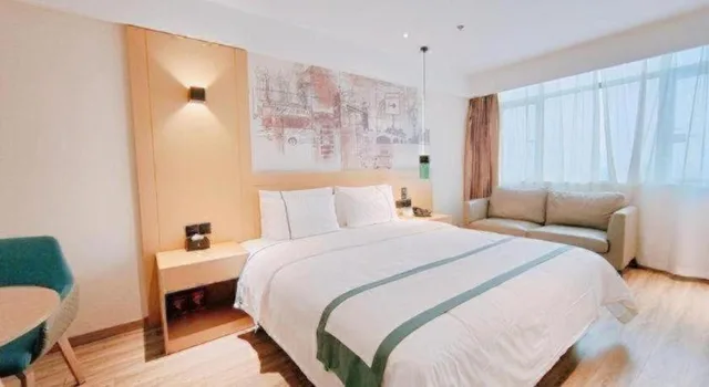 City Comfort Inn Changsha Huangxing Avenue Airport، تشانغشا 20/40