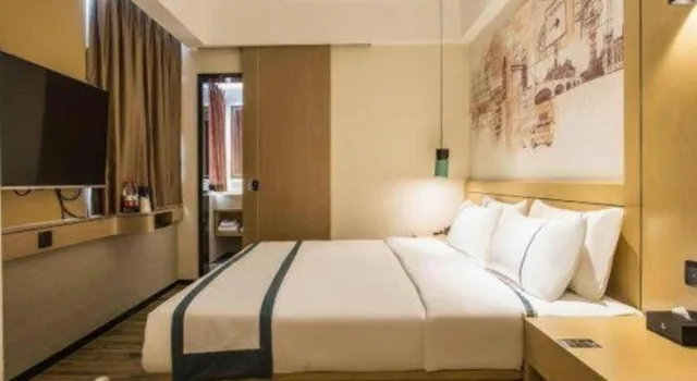 City Comfort Inn Liuzhou Liucheng People Square، ليوشو 12/51