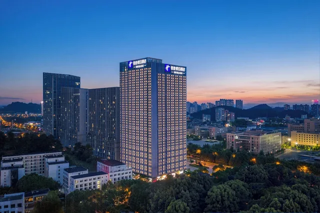 Holiday Inn Express Guiyang Guanshanhu By Ihg، غوييانغ 2/50