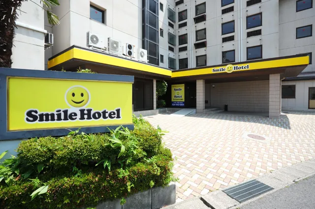 Type A, Single، Smile Hotel Koriyama 1/1