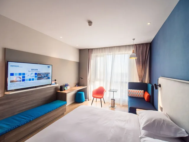 غرفة قياسية بسرير كينج، Holiday Inn Express Kunming West 1/4