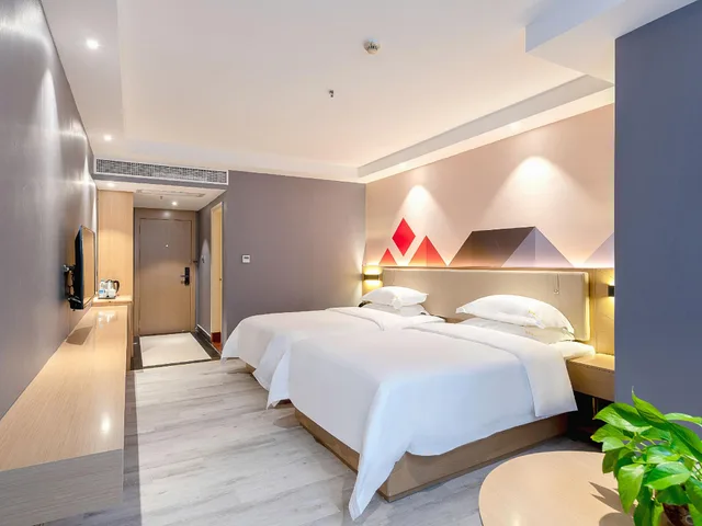 Guangzhou Lujiang Tian Yue Hotel، غوانزو 15/26