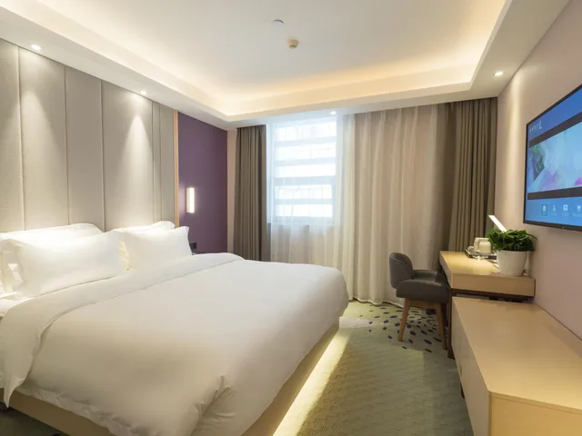 غرفة ديلوكس بسرير كوين، Lavande Hotel (Wuhan Jianghan Road Wanda Plaza) 1/1